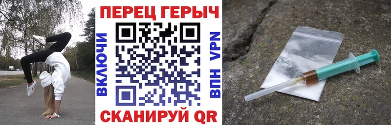 Купить где  Андреаполь  ГЕРОИН афганец 