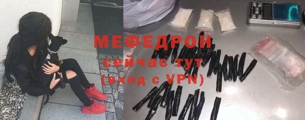 хмурый Новокубанск