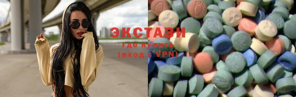 хмурый Новокубанск