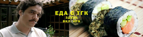 хмурый Новокубанск