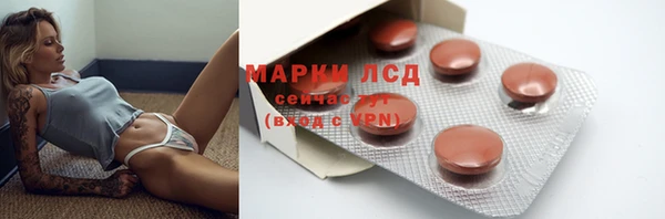 хмурый Новокубанск