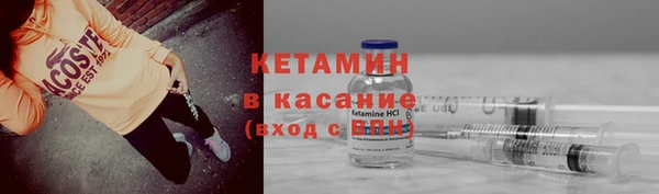 хмурый Новокубанск