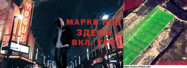 хмурый Новокубанск