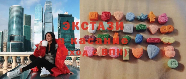 соль курить ск Новодвинск