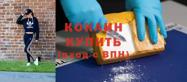 хмурый Новокубанск