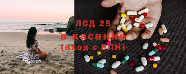 хмурый Новокубанск