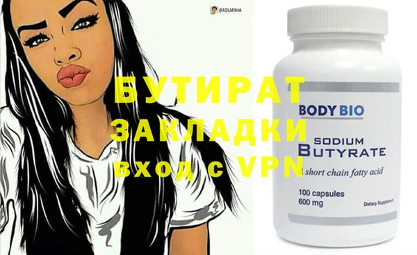 хмурый Новокубанск