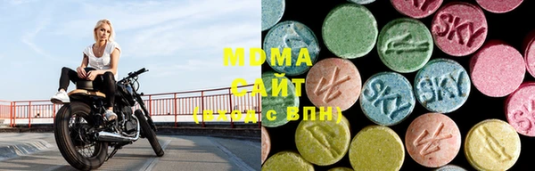 хмурый Новокубанск