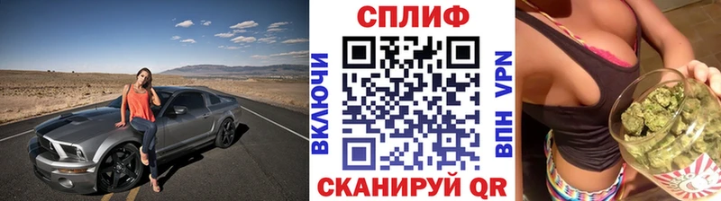 Купить  Андреаполь  Конопля VHQ 
